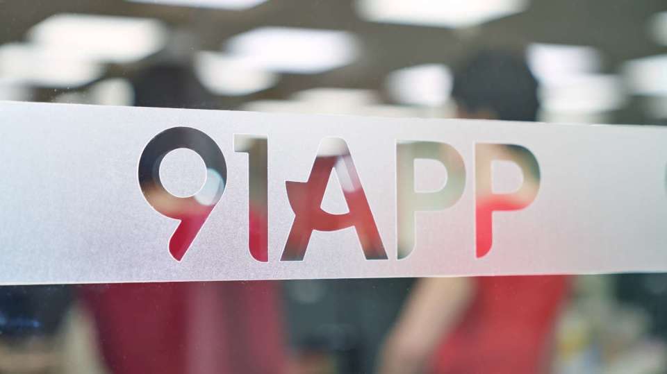 91在线新闻｜91网页版｜最新进展更新｜官方通报与要点整理